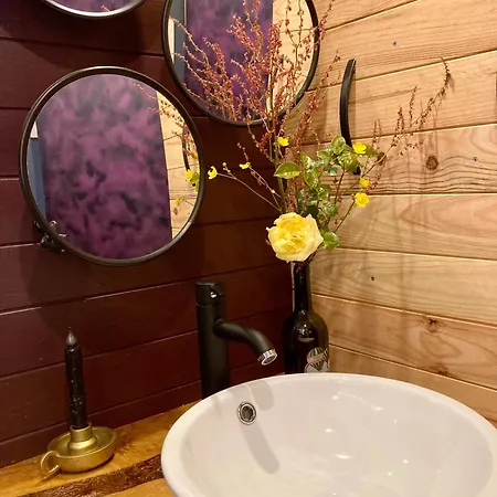 Yourte Moderne, Confort * Vouzan